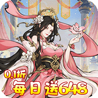 幽蓝边境（0.1国风卡牌免费版）